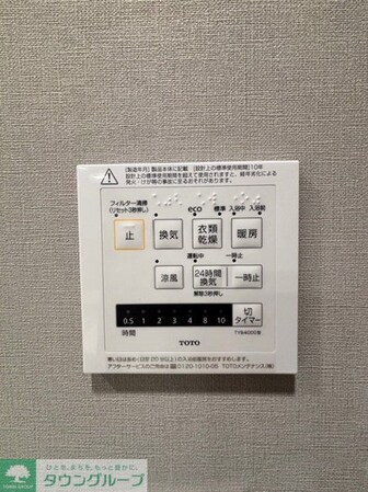 ロイヤルパークス赤羽ノースの物件内観写真